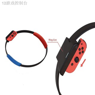 ﹍●☌【Ready Stock】 Joy-con Ring Leg Fixing Strap Nintendo Switch 2020 Ring Fit Adventure Ring 【Rauun】