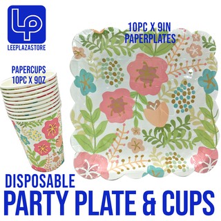 10-pc 9" Floral print Paper plate Party plate & Cups 9oz scallop edge design (1)
