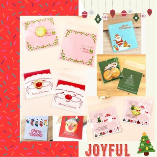 Christmas Theme Self-Adhesive Cellophane Plastic Bag Cookie Packaging Party Favor Treat 10 x 10CM