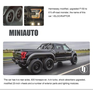 1:28 Ford F150 toy car die cast model shock absorber off-road vehicle alloy car model toy Collection (4)