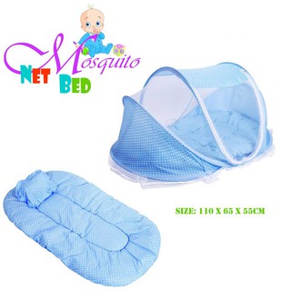Baby Folding Mosquito Net Bed