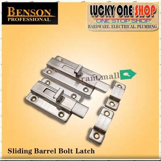 Benson Stainless Steel Door Latch Sliding Barrel Bolt