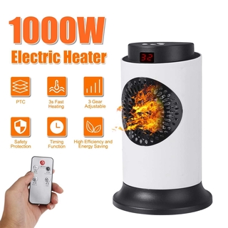 1000W LED Display Electric Fan Heater with Remote Control Energy Efficient 3 Speed Ajustable Timing