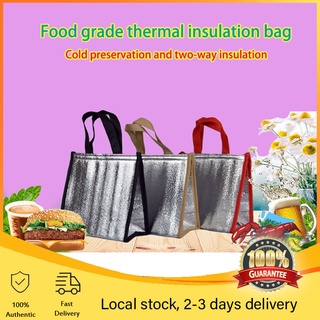 [local stock] insulation bag aluminum foil thickened takeout lunch bag cold insulation bag