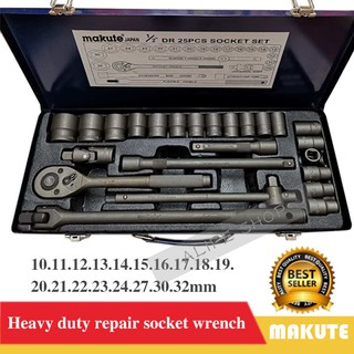 makute 25PCS SOCKET WRENCH 1/2 DRIVE 8 TO 32 6 point/6point High hardness chromium molybdenum steel