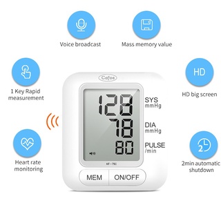 Cofoe Automatic Wrist Blood Pressure Monitor+Blood Glucometer for Diabetes Free Gift【Free Shipping】 (6)