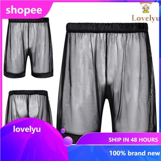 【READY】Mens See-through Mesh Loose Lounge Boxer Shorts Underwear (1)