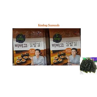Bibigo Roasted Seaweed Nori for Kimbap & Sushi 20g 10sheets (2)