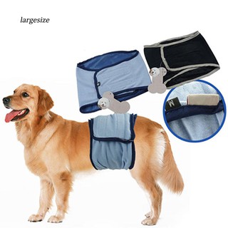 Male Small Large Breeds Reusable Washable Pants Puppy Dog Diaper (1)