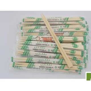 100 pairs apprx Twin Bamboo Wooden Disposable Chopsticks 8 inches Catering Packaging Serving Utensil