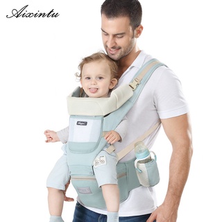 Lantu Ergonomic new born Baby Carrier Infant Kids Backpack Hipseat Sling Front Facing Kangaroo Baby