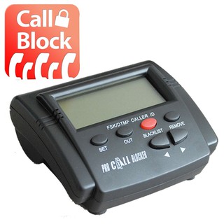 Caller ID Blocker Stop Box Device for Telephone czE1