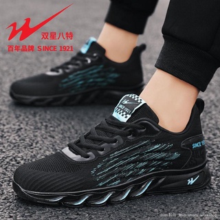○☈Double star eight special men s shoes summer breathable 2021 new men s casual running sports shoes