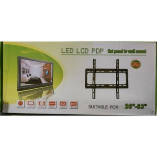 FIXED LED/LCD/PLASMA TV Bracket 26"-63"