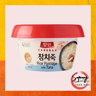 Dongwon Korean Breakfast Rice Porridge with Tuna 285g