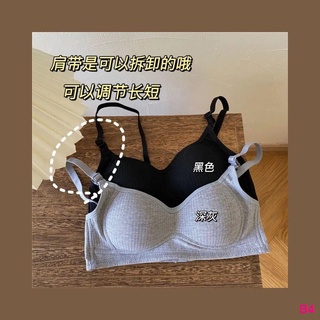Bra✓❇▨Japanese simple pure cotton underwear female students Korean version of summer and autumn no s (7)