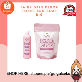 FAIRY SKIN Derma Soap | Derma Facial Toner | Sunblock (150 ml and 120 grams)