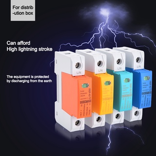 Lightning ProtectionICHYTI Surge Protector SPD AC 1P 275V 385V lightning protection surge arrester s