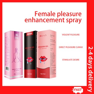 Female lubricant strong orgasm gel vagina tightening fast moisturizing pleasure enhancer aphrodisiac