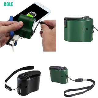 ♬♬COLE♬♬Outdoor Emergency Portable Hand Power Dynamo Hand Crank USB Charging