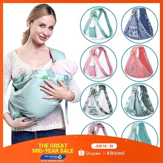 ZIWU Baby carrier sling Baby Wrap Carrier Newborn Infant Breathable CarriersAdjustable baby carrier