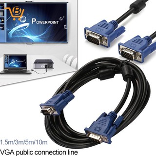 1.5M/3M/5M 15 Pin VGA To VGA SVGA Lead Monitor Cable Cord