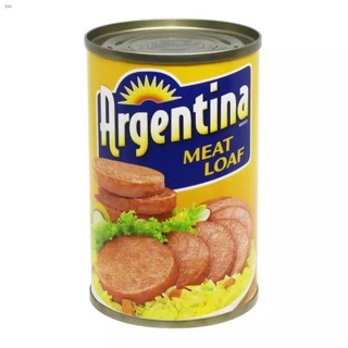 Ang bagong㍿JIMS ARGENTINA MEAT LOAF 150G (BUNDLE BY 6)