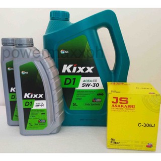 Kixx 7L 5W-30 Fully Synthetic Change Oil Bundle Montero Sport/Strada/Starex with JS Asakashi C-306J
