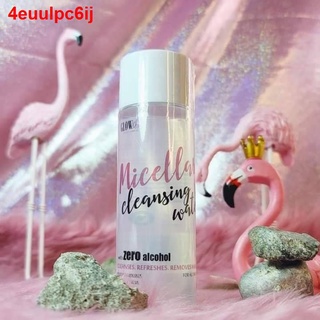 ✶►▧Wash Me Whipp MICELLAR CLEANSING WATER by Glow and Go Beauty