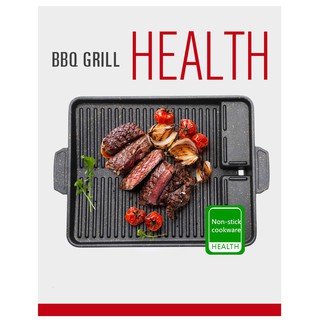 BBQ GRILL barbecue Portable baking tray roasting pans GP22