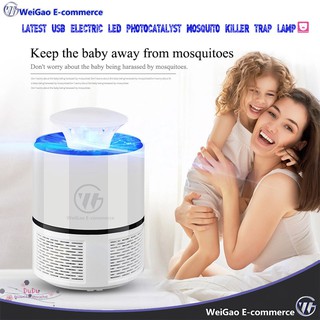 WG Eco-Friendly USB Electric LED Photocatalyst Mosquito Killer Trap Lamp Waterproof