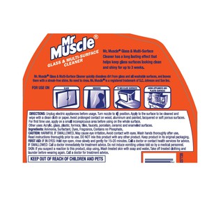 Mr. Muscle Glass and MultiSurface Cleaner 500ml Lavender (4)