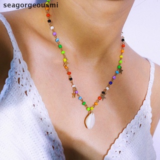 SSPH Boho Multicolor Beads Star Choker Shell Pendant Chain Necklace Women Jewelry Fad
