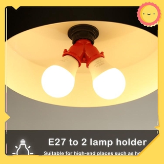 ✨E27 to 2E27 lamp holder converter socket adapter bulb base✨ (1)