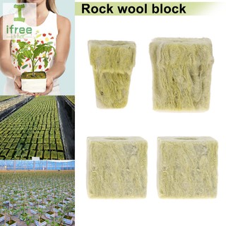 5/10 Pcs Rockwool Cubes Hydroponic Grow Media Soilless Cultivation Planting Compress Base