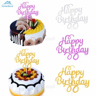 HD Happy Birthday Glitter Paper Cake Topper Cupcake Dessert Decor Birthday Party Supplies