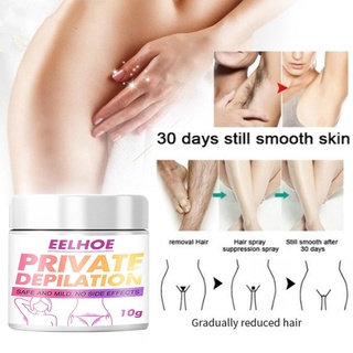 Gentle Private Parts Hair Removal Cream