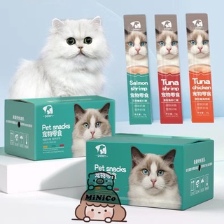 MiNiCo~15g Pet Snacks Cat Kitten Snacks Cat Treats Fresh Wet Food