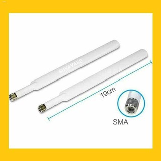 Mobile & Gadgets✓✘✢✈【Spot goods】 4G LTE SMA External Antenna for Globe at Home and PLDT Home Prepaid