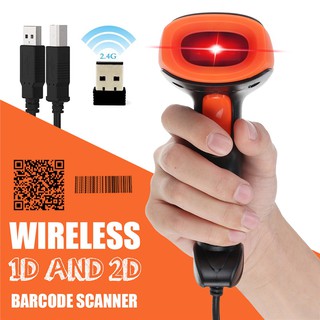 ALL IN ONE 2 in 1 2.4G Wireless USB 1D 2D QR Barcode Scanner POS Bar (2)