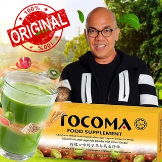 [2 BOX] TOCOMA is NOW KLENZCOL|Juice Food Supplement for Colon | Heart burn | Acid Reflux