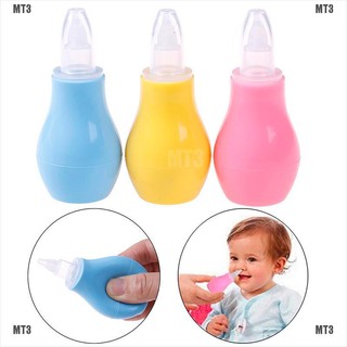 {MT3}1Pc Newborn baby silicone nasal aspirator infant snot suction nose aspirators