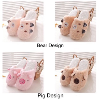 ON HAND Pig and Bear Bedroom Slippers (2)