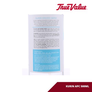 Kurin Ionized Water All Purpose Cleaner Spray 500ml (2)