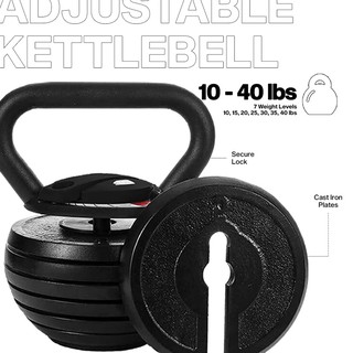 40lb Adjustable Kettlebell | 7 Levels | 10-40 lbs | 5 lb Increments | with Safety Lock Mechanism