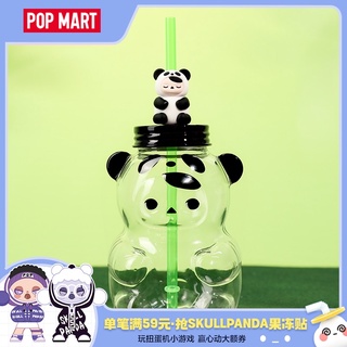 ✚✵[Hot Sale] POPMART PUCKY Elf Panda Series Straw Cup 540ml Water Cup Bi Qi Cute [Spot]