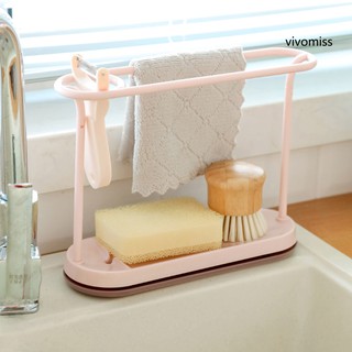[VM]Kitchen Dishcloth Holder Towel Rag Hanger Sink Sponge Holder Detachable Rack