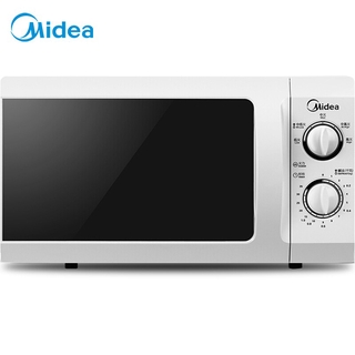 Midea Household Small 21 Liter L Turntable Mechanical Microwave Oven Microwave Jtsw