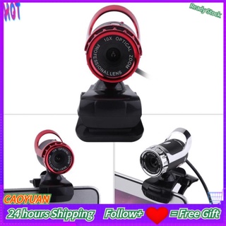 *High Quality* 12M Pixels Clip-on Webcam HD Rotating Stand with Mic for PC