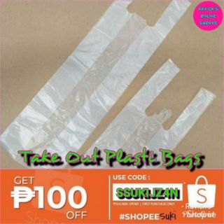 Take out Plastic Bags 1cup and 2cups (100pcs) (2)